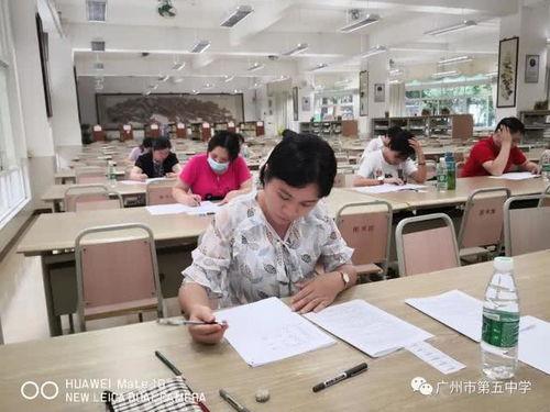 廣州五中初中教師迎戰“一模” 學海教海共競風華